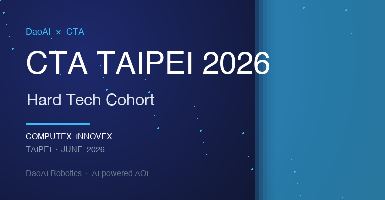 DaoAI 入選加拿大 CTA 代表團成員，六月將登陸台北 Computex InnoVEX 2026