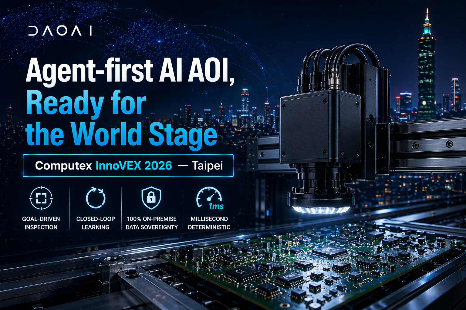 DaoAI 入選加拿大 CTA 代表團成員，六月將登陸台北 Computex InnoVEX 2026