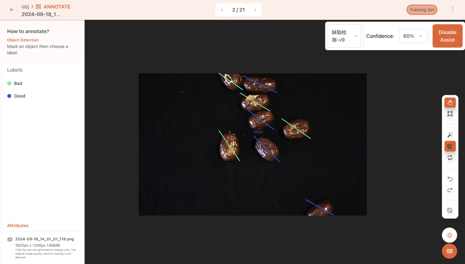 Product demonstration screenshot
